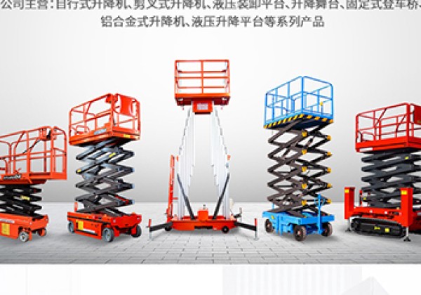 南溪​出口成为核心增长引擎